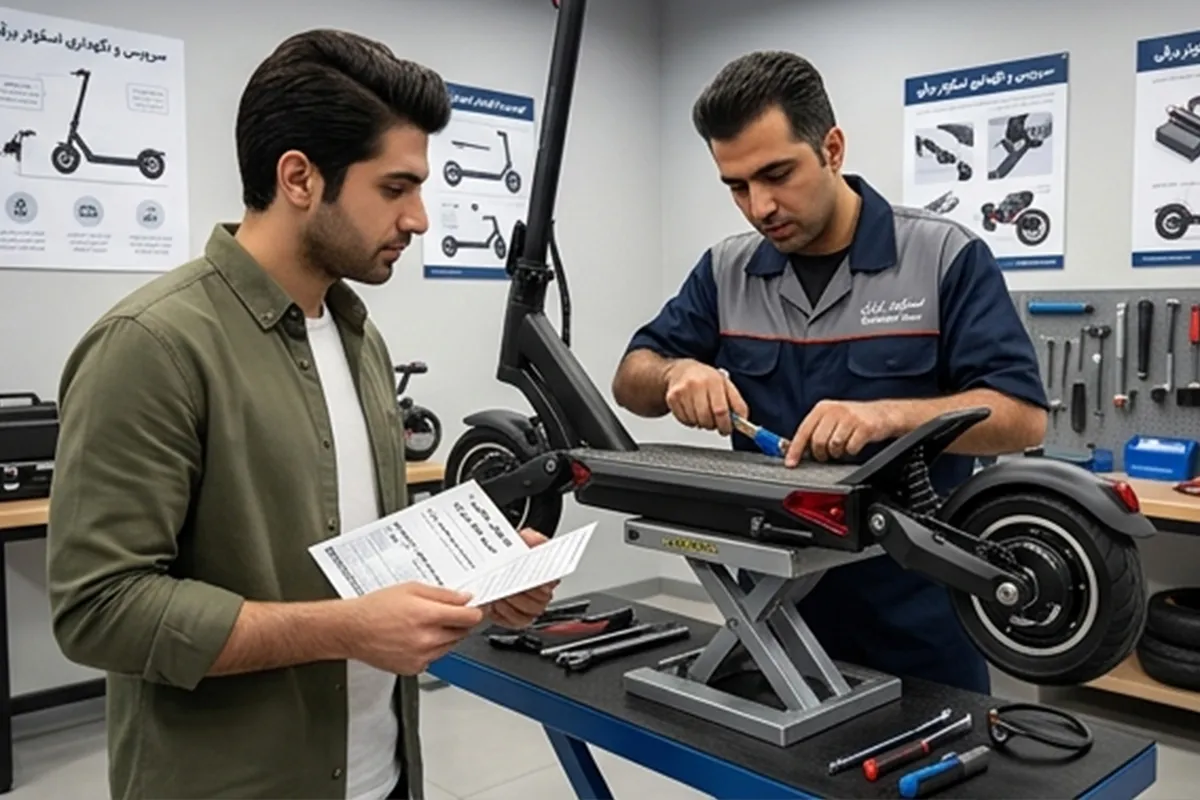 خدمات پس از فروش و قطعات یدکی
