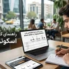 راهنمای کامل خرید اسکوتر برقی؛ قبل از انتخاب این نکات را بدانید