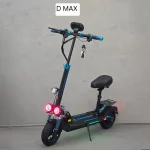 اسکوتر برقی صندلی دار Kugoo DMAX دونفره 2025
