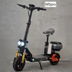 اسکوتر برقی کوگو مدل صندلی دار M5 pro